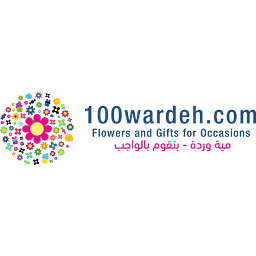 100wardeh Logo