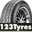 123tyre Logo