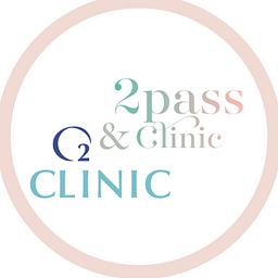 2pass Clinic Logo