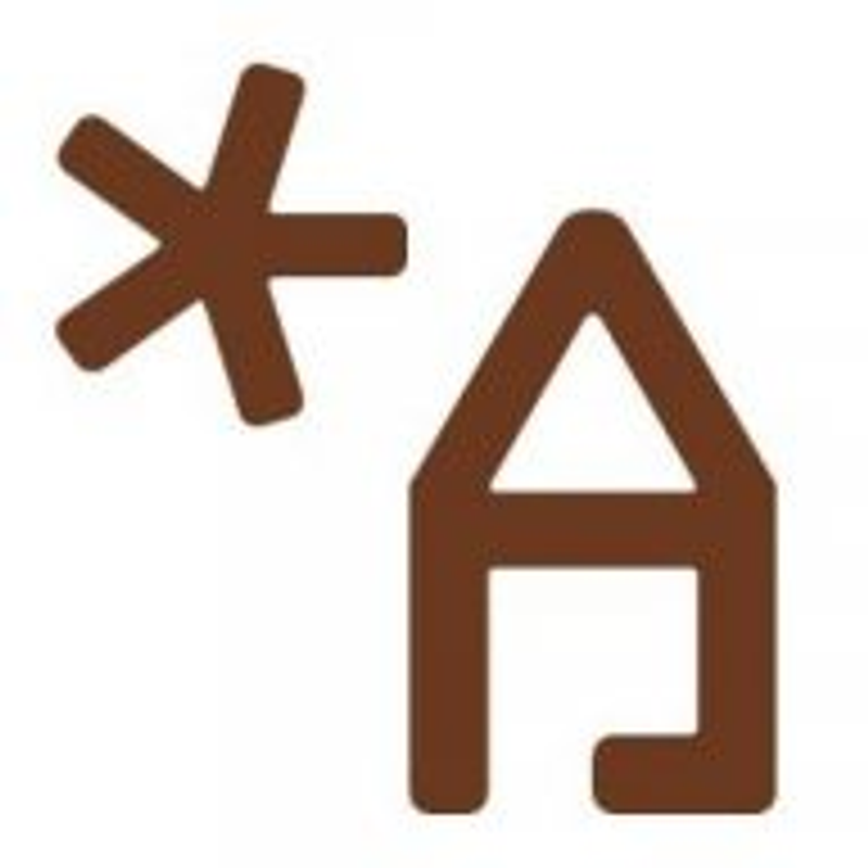 Abendstern Fachpflege Logo