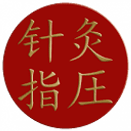 Karin Kleinherbers Heilpraktikerin, Akupunktur - TCM - Shiatsu Logo
