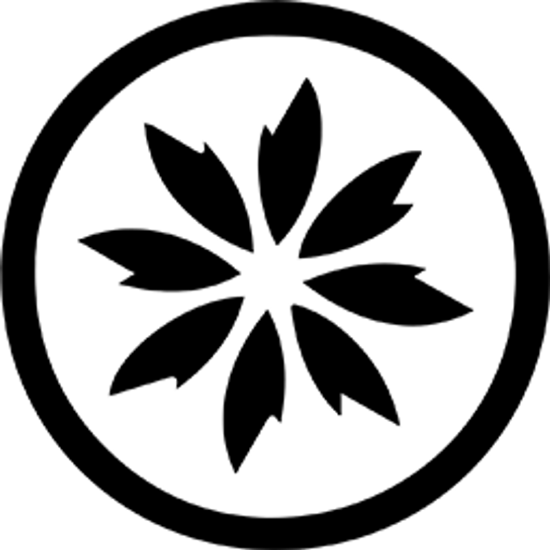Alandas Logo