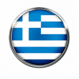 Artemis Griechisches Restaurant Logo