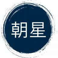 asaboshisystems.de Logo