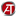 Auto Thieme Logo