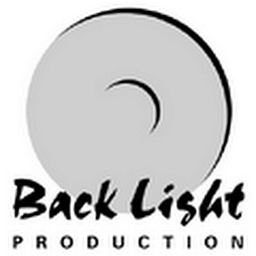 Ullrich Marc exclusive Fotografie Logo