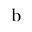 baiti organic Logo