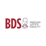 BDS Movement Logo