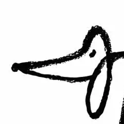 Bellerei Shop Logo