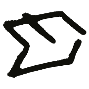 Blood Shrimp Logo