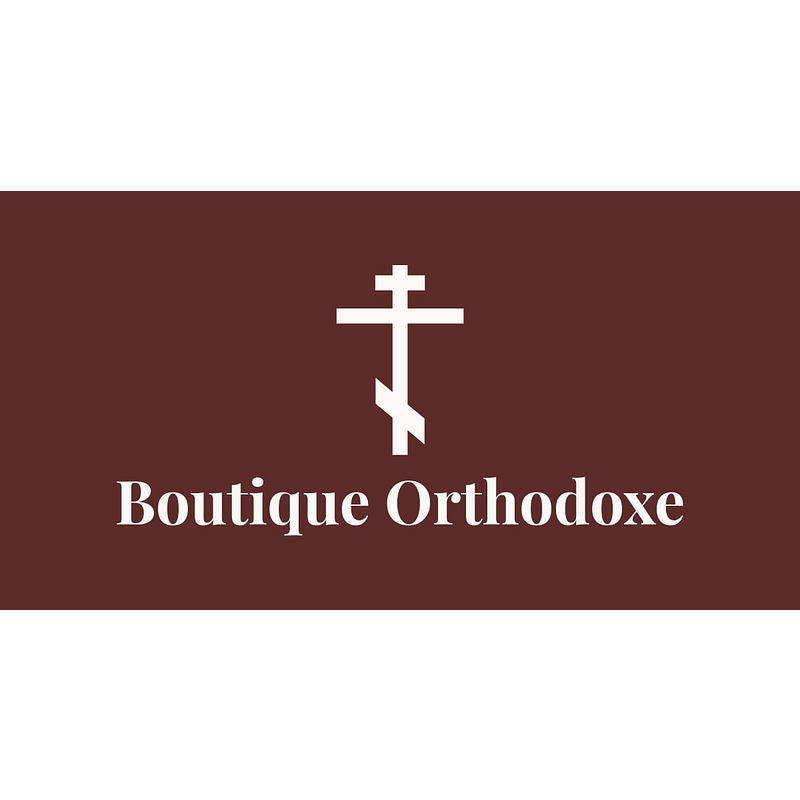 Boutique Orthodoxe Logo