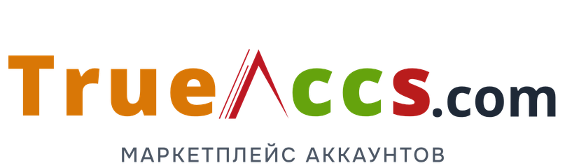 Buyaccs Logo