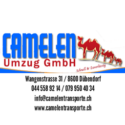 Camelen Umzug Logo