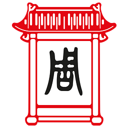 China Restaurant Chau Chinesisches Restaurant Logo