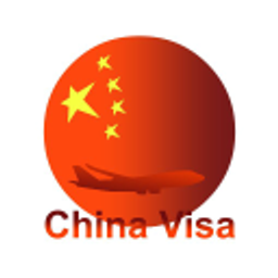 China Visa Service Logo
