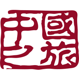 China Tours Logo