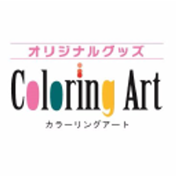 Favoreads Coloring Club Logo