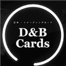D&B Cards Logo