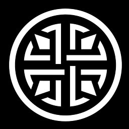decision guitars Logo