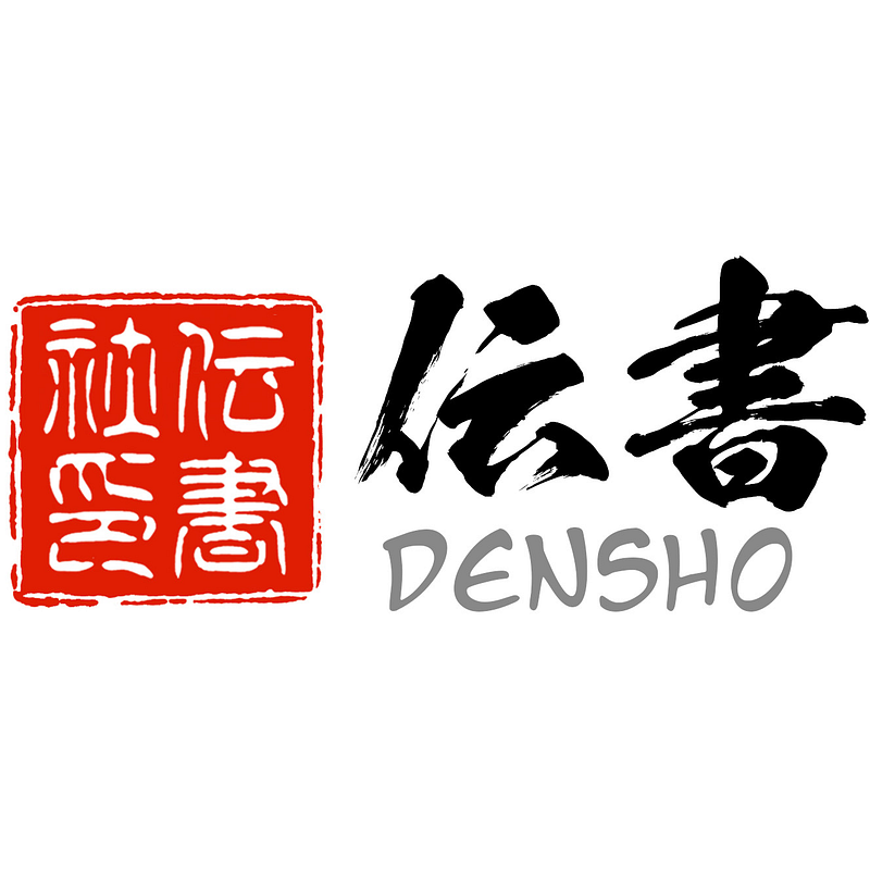 Densho Logo
