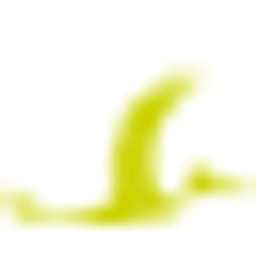 Chutney's afghanische Spezialitäten Logo