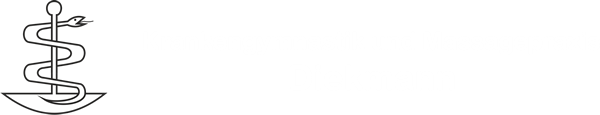 Massagepraxis Diekmann GmbH Logo