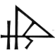 Dillitzer Hans u. Sohn Logo