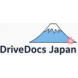 DriveDocs Japan Logo