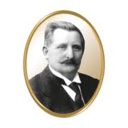 emil-reimann.de Logo