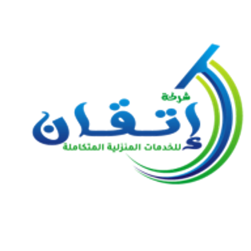Ettqan Logo