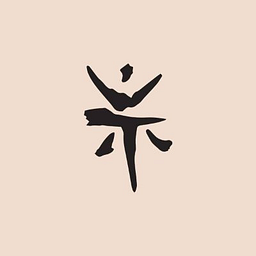 Your Tea Logo