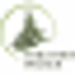 Prüser Rainer Land- u. Forstbetrieb Logo