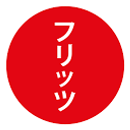 Friedrich Sushi Restaurant Restaurant Logo