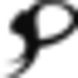 Gasthaus Zum Trippstein Logo