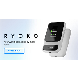 Ryoko Logo