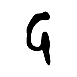 Gruseldinner Logo