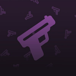 Guns Logo