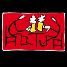 Hafthorn-Szenekneipe Logo