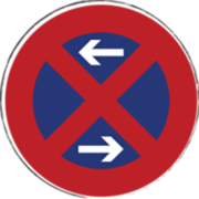 halteverbot-beantragen.de Logo