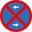 Halteverbot Logo