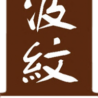 Restaurant Hamon Logo