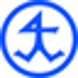 H. Hauenstein Logo
