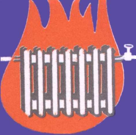 Bitzer Heizung Sanitär Logo