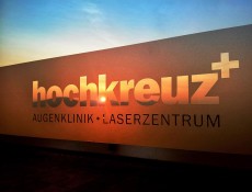 Hochkreuz Augenklinik OHG Logo