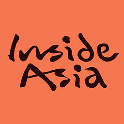 InsideAsia Tours Logo
