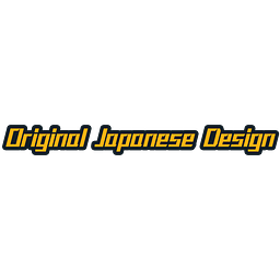 Japan Tiger Logo