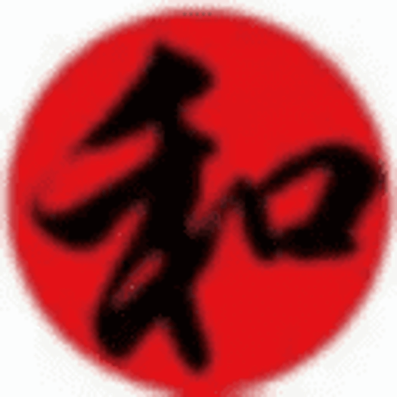Nagomi - Japanische Lebensart Logo