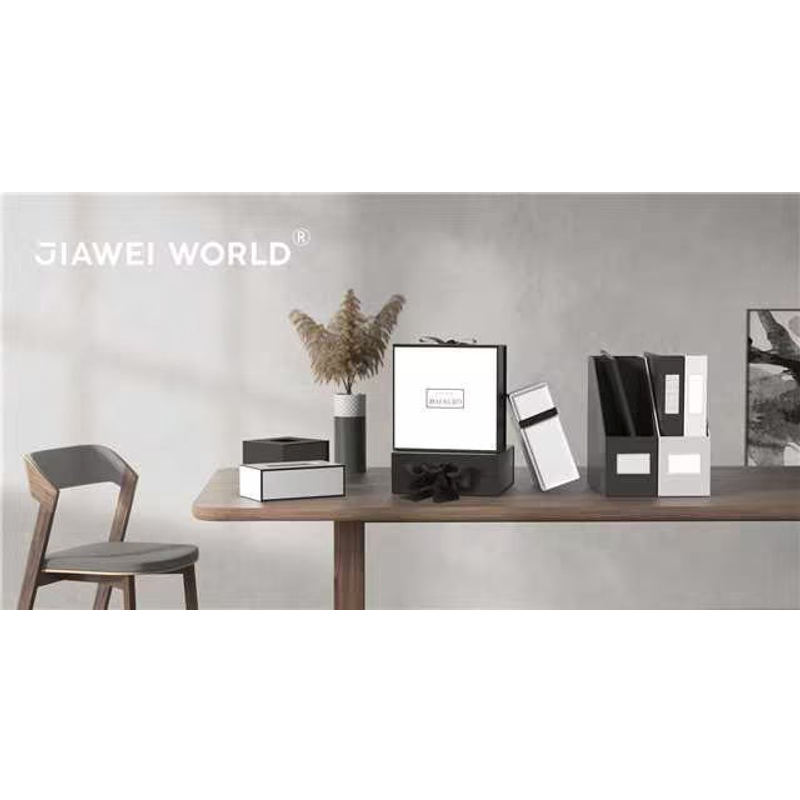 Jiawei World Logo