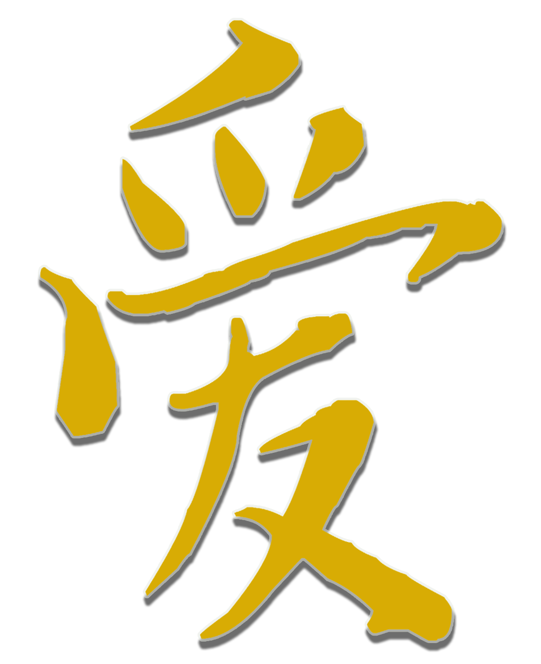 Kameke Donata von Logo