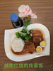 Kim Fat China & Thai Cuisine Logo
